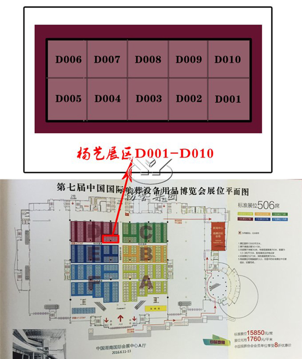 ag尊龙凯时中国官网 - 人生就得搏!