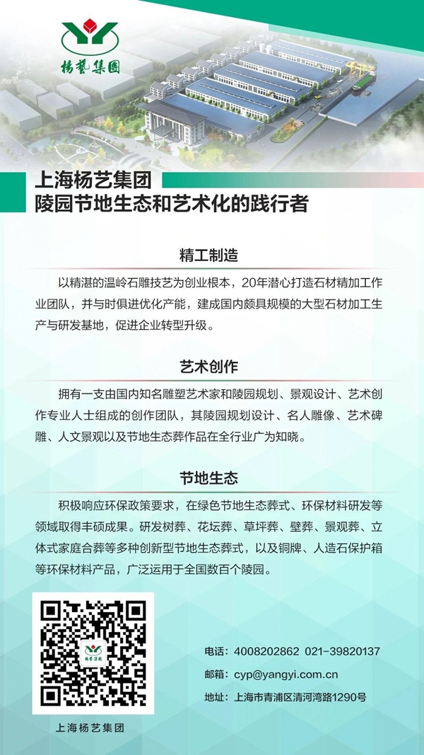 ag尊龙凯时中国官网 - 人生就得搏!