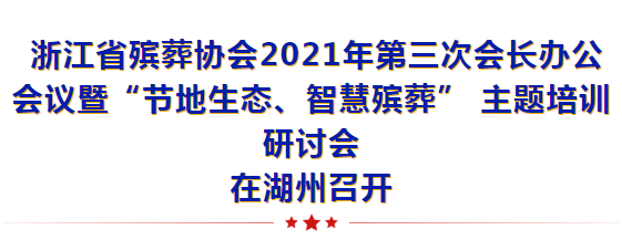 ag尊龙凯时中国官网 - 人生就得搏!