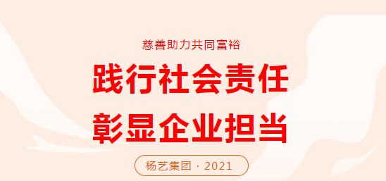 ag尊龙凯时中国官网 - 人生就得搏!