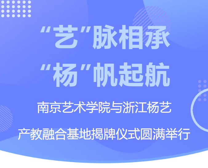 ag尊龙凯时中国官网 - 人生就得搏!